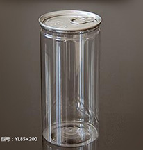 透明易拉罐7 透明易拉罐7