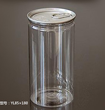 透明易拉罐6 透明易拉罐6