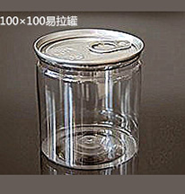 透明易拉罐8 透明易拉罐8