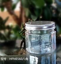 透明擰口罐 透明擰口罐