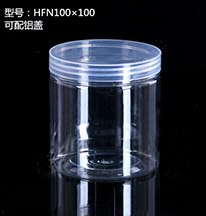 透明擰口罐 透明擰口罐